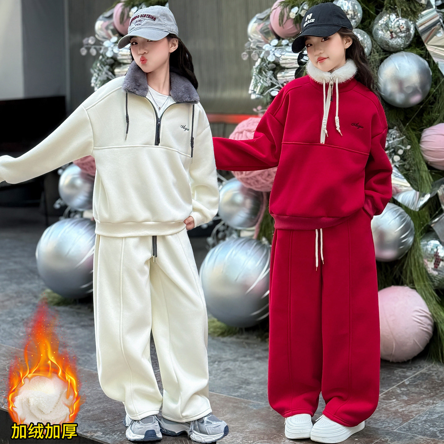 女童新年衣服潮酷加绒韩系红色半拉链立领卫衣弯刀裤洋气运动套装
