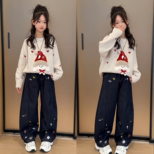 女童卡通小狗萌趣时尚加厚圆领毛衣设计感刺绣牛仔弯刀裤洋气套装