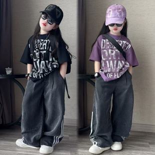 女童夏新款潮牌欧美字母印花宽松短袖阔腿裤爵士街舞炸街时尚套装