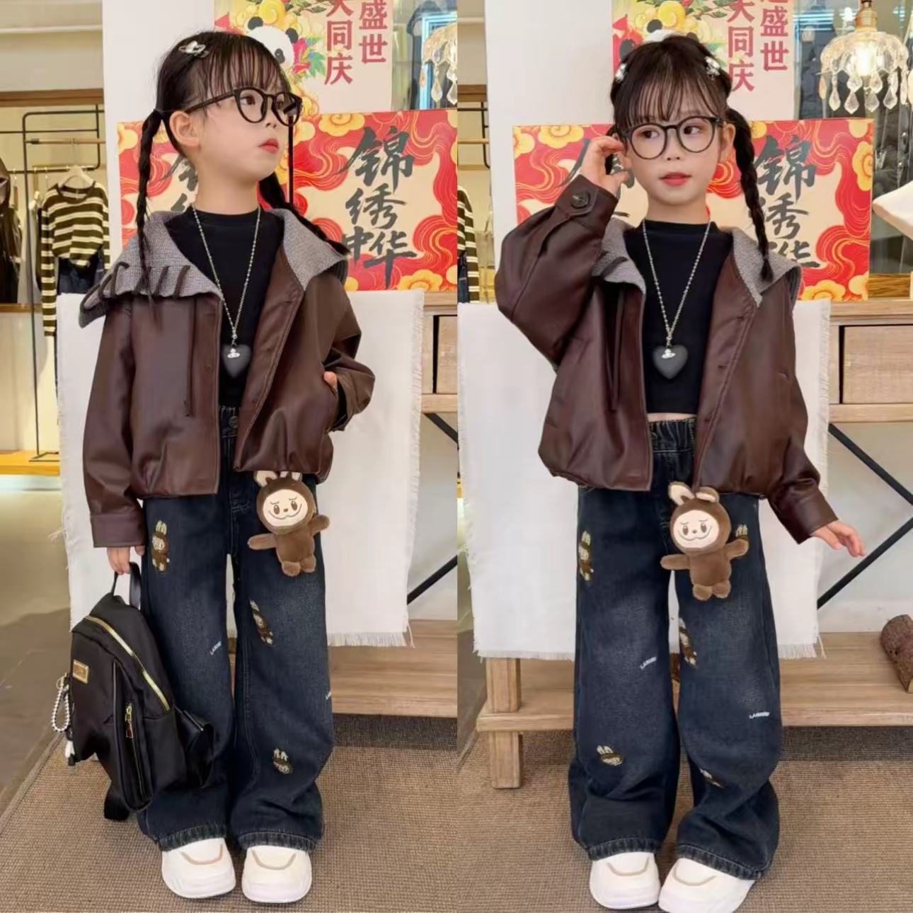 女童翻领皮衣外套牛仔裤套装