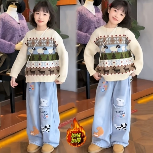 可爱软糯卡通绵羊提花复古女童加厚毛衣设计感刺绣牛仔加绒裤套装