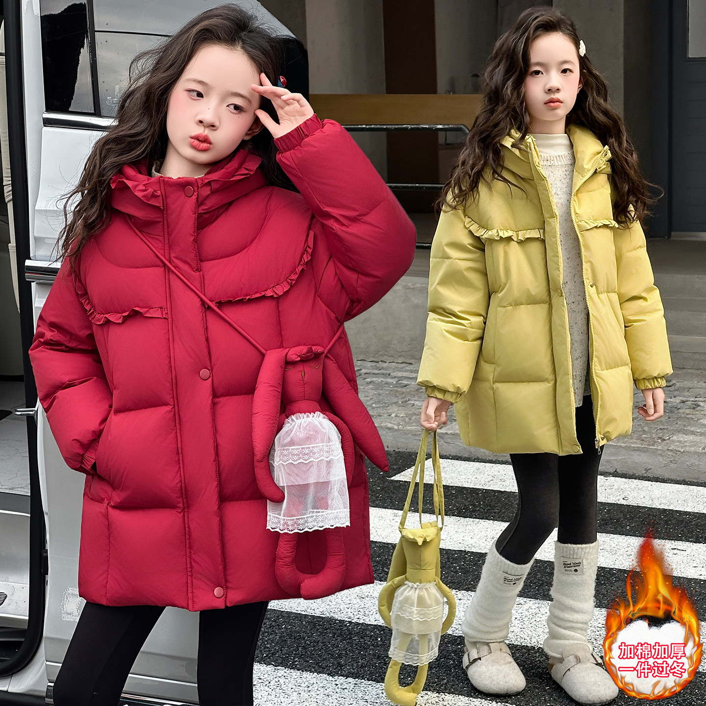 韩版时尚甜美女童中长款棉服冬季新款卡通兔子花边连帽棉袄外套潮,童装/婴儿装/亲子装,棉袄/棉服,淘宝优惠券,粉丝福利购,淘宝优惠卷