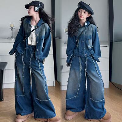 女童渐变色牛仔外套阔腿裤套装