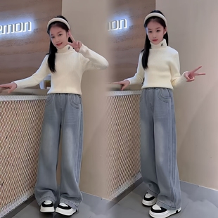 女童纯色高领内搭针织毛衣打底衫一体绒窄版浅色牛仔直筒裤套装冬