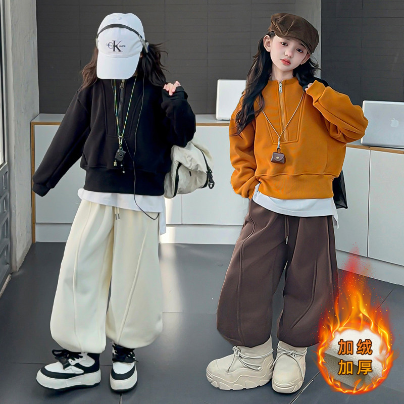 韩系高级感纯色超好看半拉链女童加绒连帽卫衣休闲弯刀卫裤套装潮