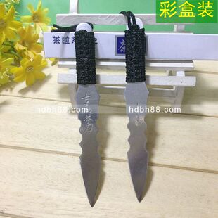 不锈钢古马茶刀 茶具配套茶针普洱茶刀 茶店茶具配件彩盒装小礼品