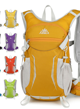 登山包女轻便小户外徒步装备全套男爬山背包防水运动双肩包骑行包