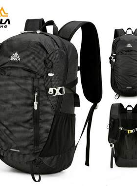 超轻双肩包男女徒步登山旅行背包