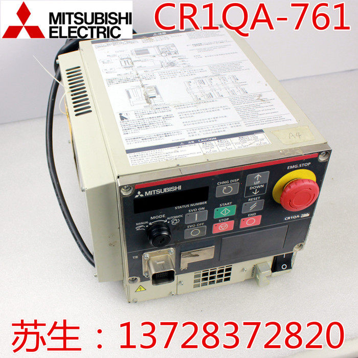 三菱 MITSUBISHI机器人CR1QA CR1D控制器系统4轴多关节水平机器手|msdalam kategori perkakasan/alat, 电气控制, 机器人, 机器人配件 - dari Buy2taobao.com untuk memberikan perkhidmatan ejen Taobao profesional membeli