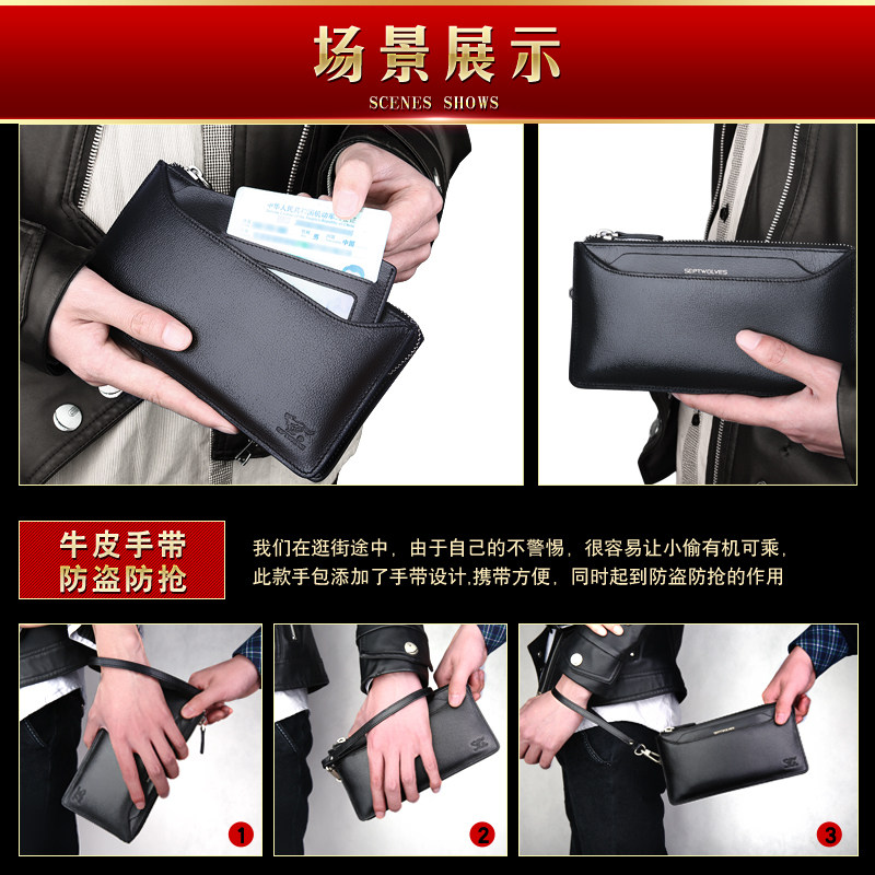 Sac pour homme - Ref 51189 Image 4