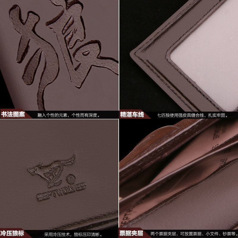 Sac homme - Ref 57088 Image 5