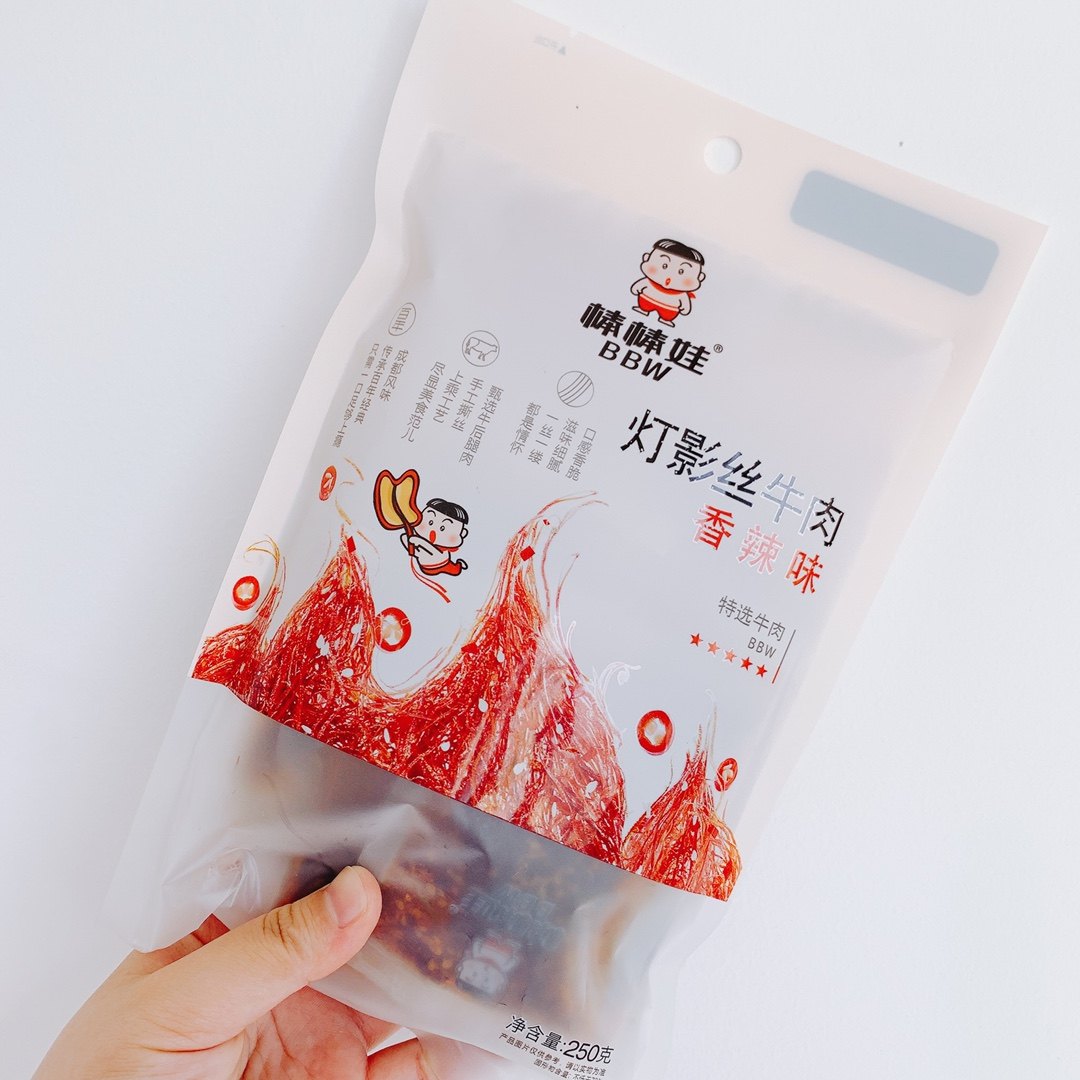 。棒棒娃灯影牛肉丝五香麻辣牛肉500g四川特产小吃散装牛肉熟食新