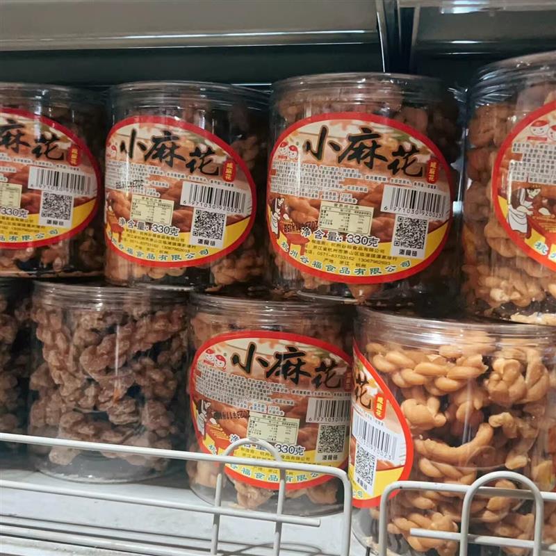 *杭州谷福 小麻花桶装系列 咸味甜味芝麻味3选一 330克*2瓶/