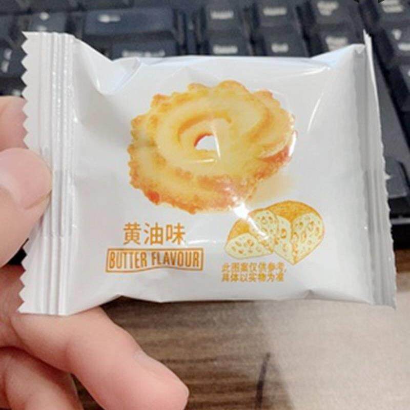 *促销折扣好吃点甄好曲奇饼干散装多口味小包装整箱好吃的零食小/