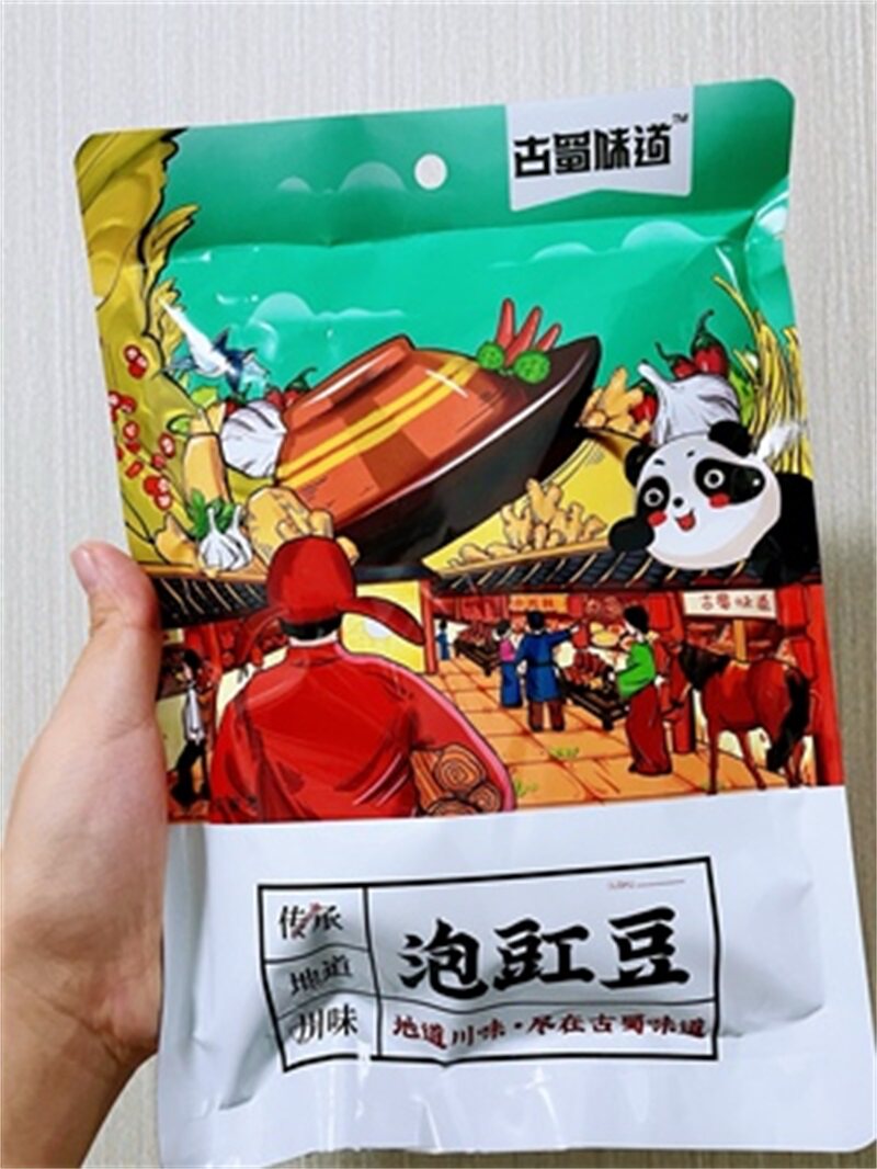 新货古蜀味道四川泡菜酸豆角袋装正宗农家自制泡豇豆酸豇豆下饭菜