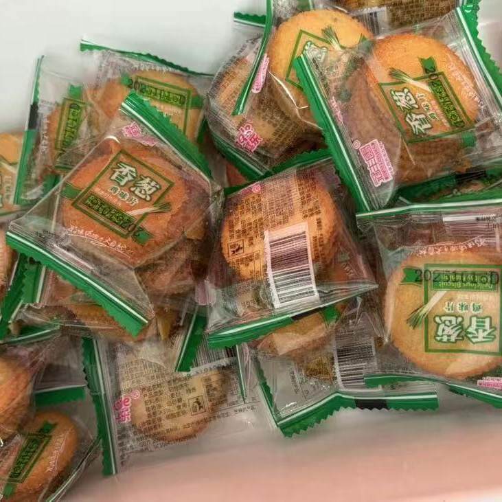 &薄脆饼干薄片超薄老式葱油薄片小饼干各种各样一整箱散称零食
