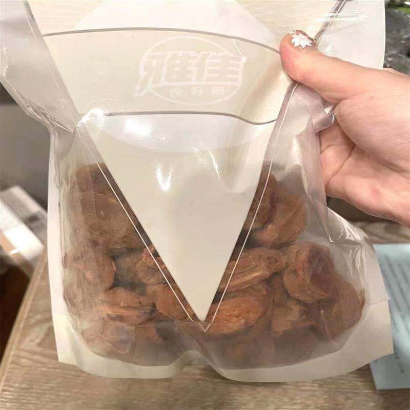 *雅佳杭州老味桃干桃板味浓好吃有嚼劲500g蜜饯果脯凉果桃片老味/
