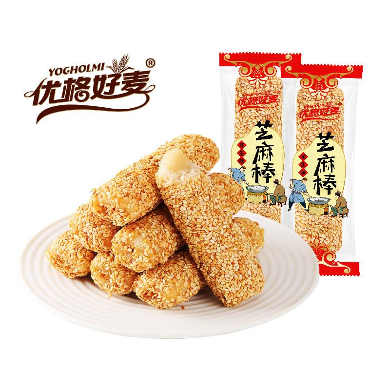 *福建特产芝麻棒花生酱夹心糕点零食芝麻杆蛋卷米果卷饼干500g/