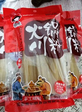 姑娘蜀火锅味妃手工川粉宽粉条