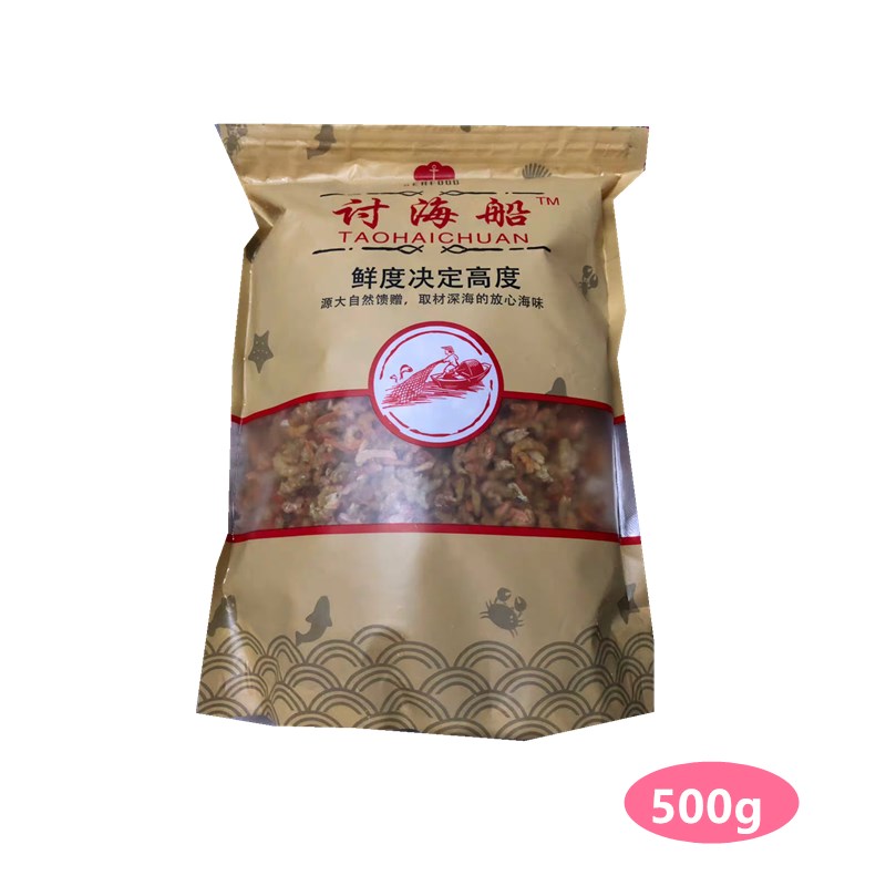 虾仁无盐500g小虾米海鲜小虾米