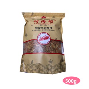 特产讨海船小虾米野生无盐金钩小海米500g淡虾仁虾皮开洋海鲜新款