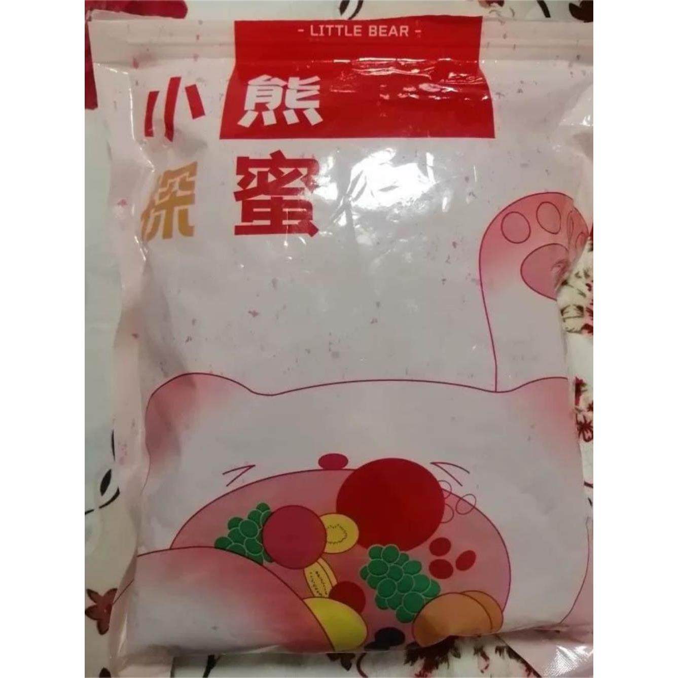 新货小熊探蜜冰糖金桔干天山雪桔袋装蜜饯果脯果干办公室休闲零食