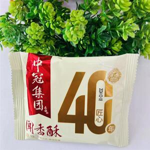*中冠集团闻香酥四川成都特产椒盐原味1000g休闲零食匠心出品/