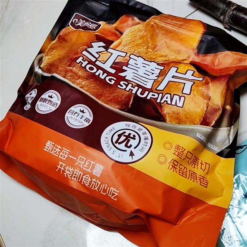 *美纷思酥脆红薯脆片 香甜酥脆不腻鲜果原切零添加/