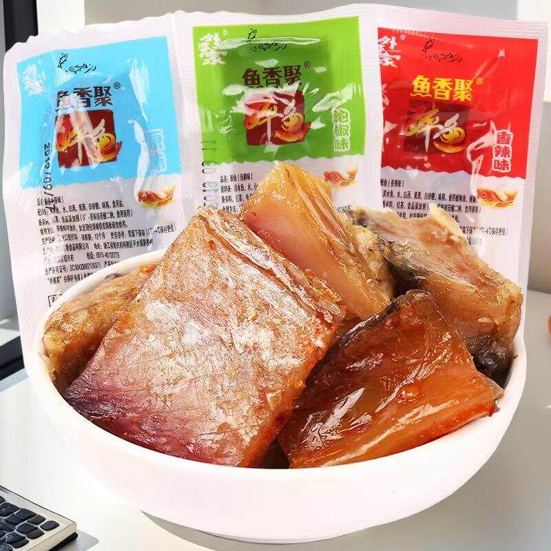 &鱼香聚醉鱼500g绍兴特产休闲零食即食鱼干小包装熟食香辣味鱼排