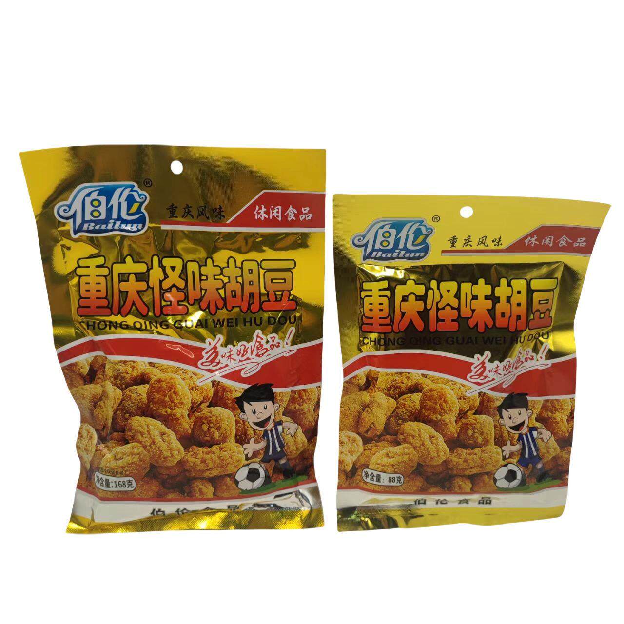 &伯伦重庆怪味胡豆88g袋装蚕豆下酒菜午茶小吃怀旧童年休闲零食品