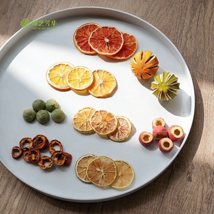 干燥水果手工diy材料柠檬片橙片小青桔山楂进口黄橙绿橘大地农园
