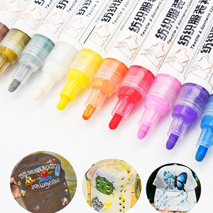 织物笔纺织服装补色笔防水不掉色涂鸦记号笔色彩衣物局部修复还原面料修色补色笔