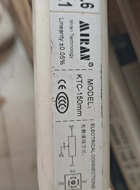 寻《《米朗KTC系列位移传感器，KTC-150MM/175mm/2