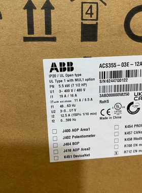 寻《《ABB变频器，型号ACS355-03E-12A5-4，实物图