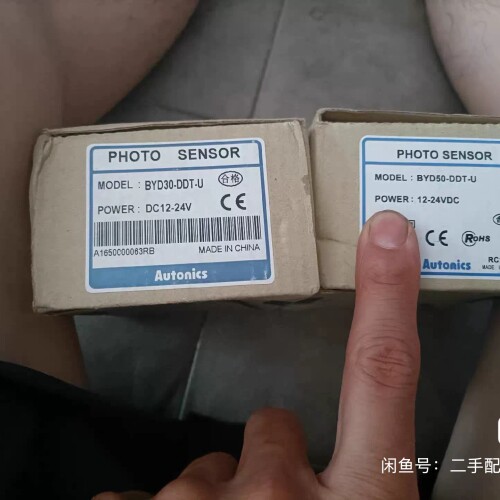 寻《《Autonics奥托尼克斯 BYD30-DDT -U
