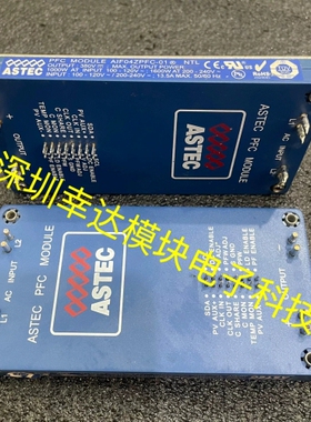 寻《《AIF04ZPFC-01 AIF04ZPFC-02 AIF0