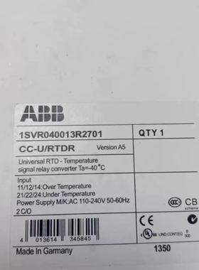 寻《《ABB CC-U/RTDR