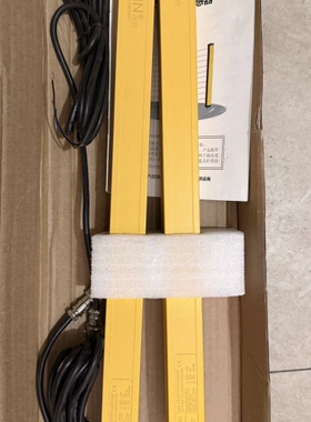 寻《《西肯CIKENN 安全光栅‘