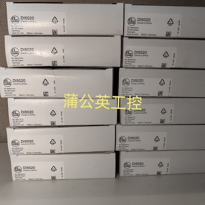 寻《《易福门 DI5020