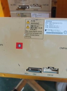 寻《《安川机器人驱动器 SGDR-SDA950A01B-EY26，