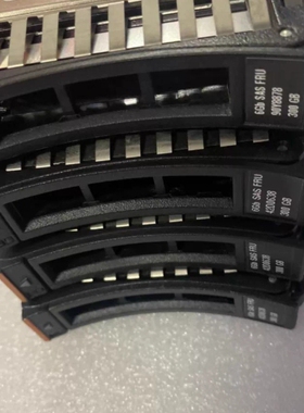 寻《《IBM 90Y8878 M2 M3 M4 300G 10K