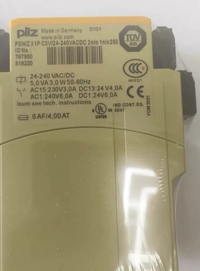 寻《《皮尔兹PILZ安全继电器PSWZ X1P，型号787950，