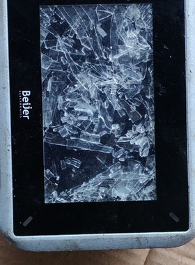 寻《《Beijer iX Panel iXT4A 工业触摸屏，废五