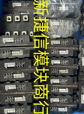 寻《《PGH200N16 PGH200N8 PGH150N16 P