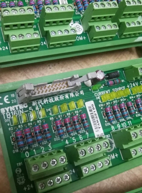 寻《《拆机 SYNTEC新代数控IO板 端子板