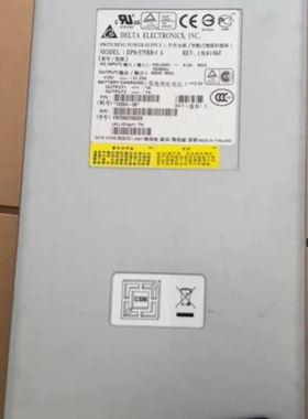 寻《《IBM DS4800 17P8819 17P8821 DPS