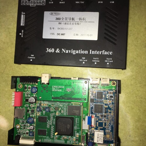 寻《《360全景导航一体机，SK360-N1-007，拆机一个，内
