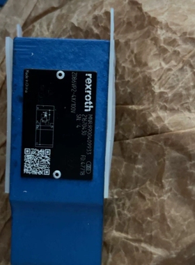 寻《《R900409933