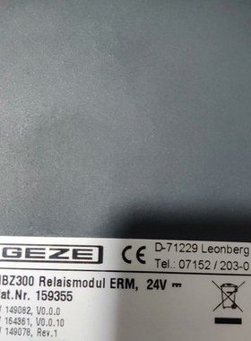 寻《《MBZ300 Powermodul PM,24V，一片