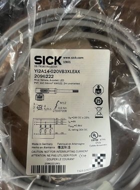 寻《《SICK Y12A14-020VB3X-LEAX 20958